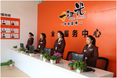 一扫光休闲食品加盟:至