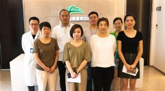 热烈欢迎丽水第二人民医