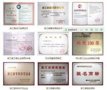 金蝉窗帘30周年庆!尽在