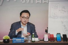 专访三星电子高东真:Ga