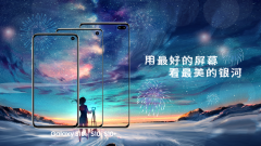 想入手安卓旗舰,三星Ga