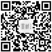 即墨古城:“文以载道,